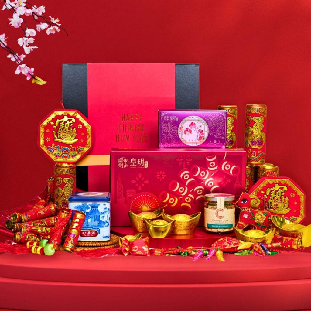 , 一千元以下的農曆新年禮籃