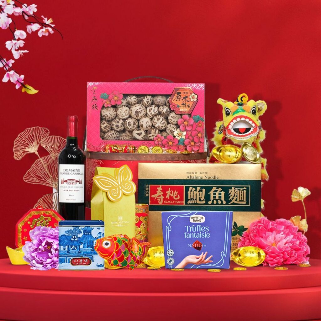 , 一千元以下的農曆新年禮籃