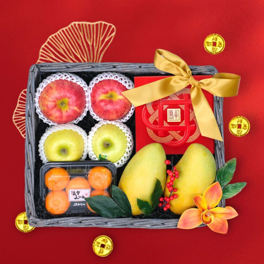 , 一千元以下的農曆新年禮籃