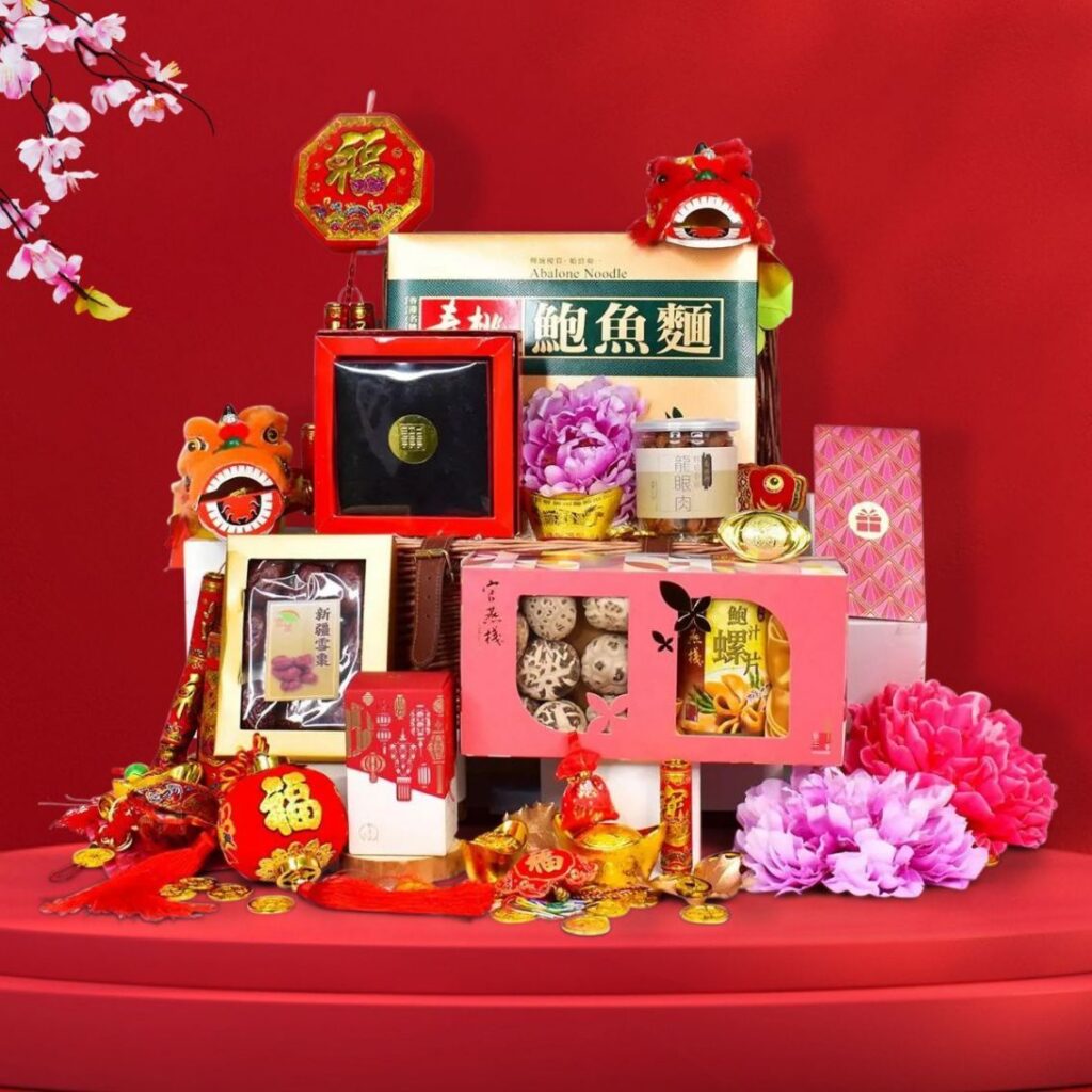 , Luxury Corporate Chinese New Year Hampers for Your VIPs