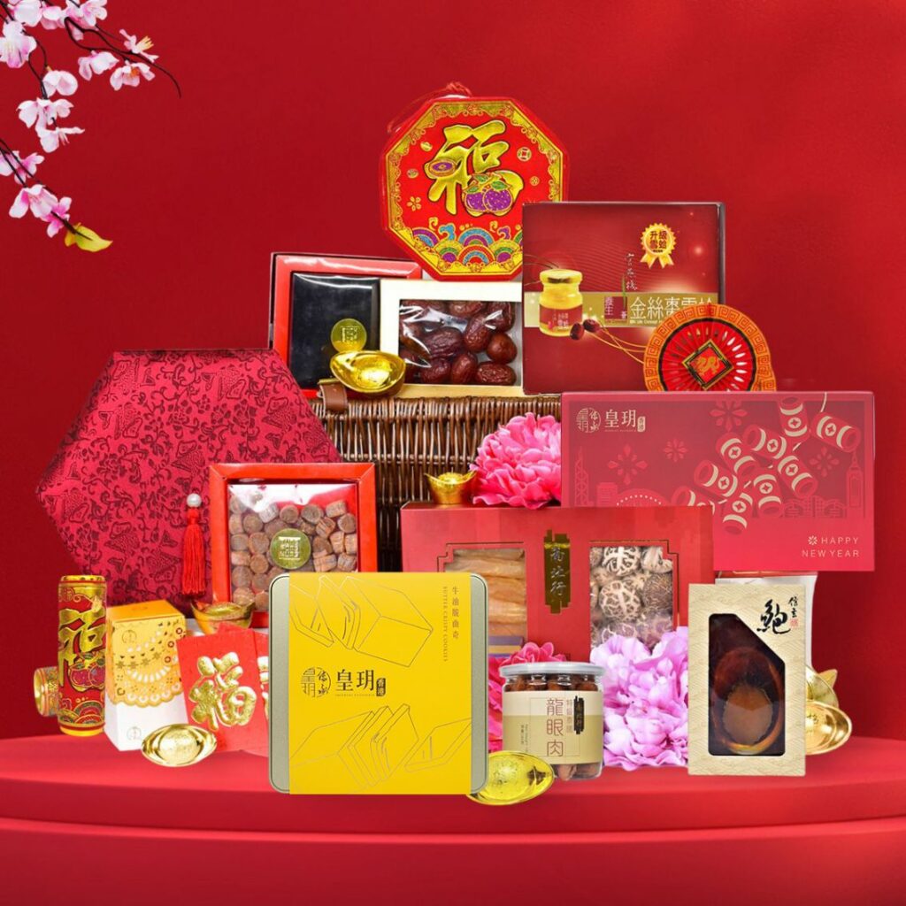 , Luxury Corporate Chinese New Year Hampers for Your VIPs