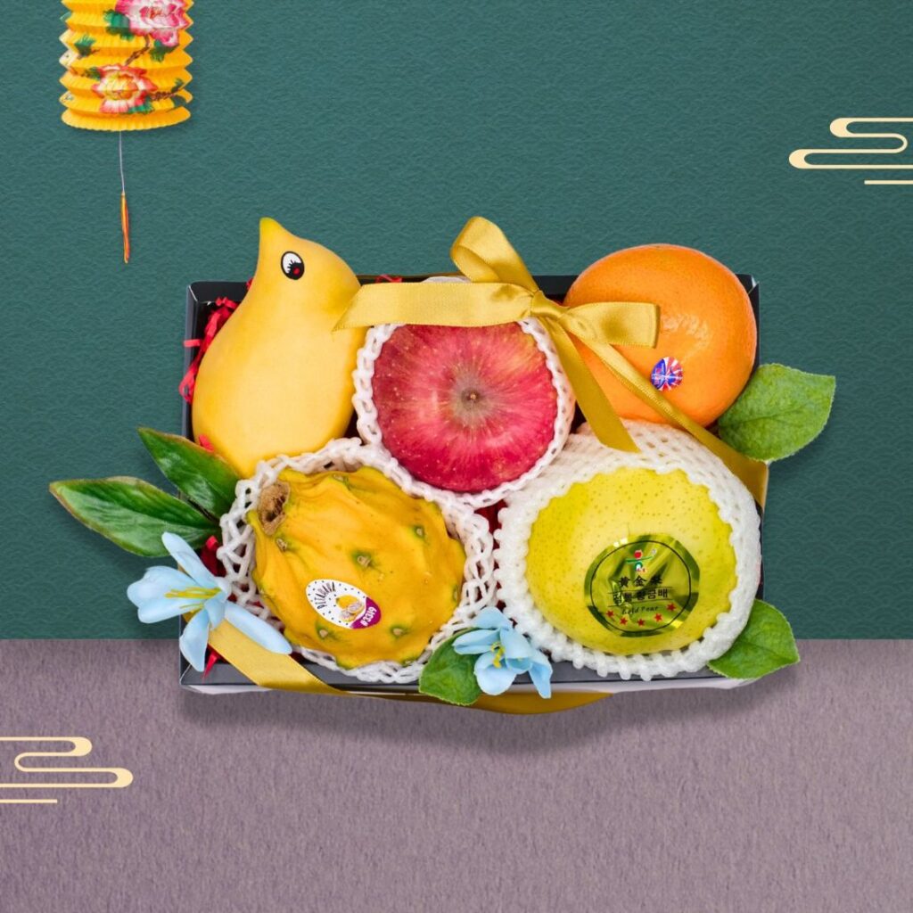 , 中秋節送禮早鳥購物小貼士