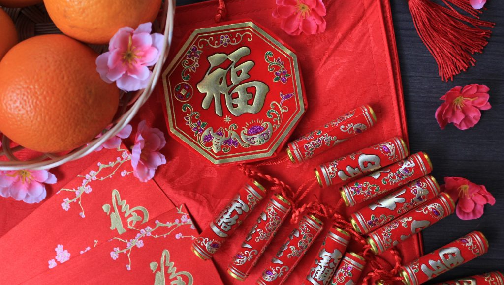 Chinese New Year Hampers 2020 under HK$888