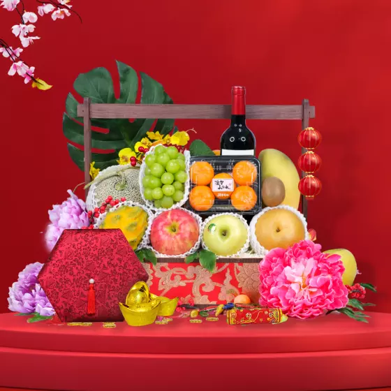 , Chinese New Year Gift Ideas 2023 &#8211; Under HK$2888