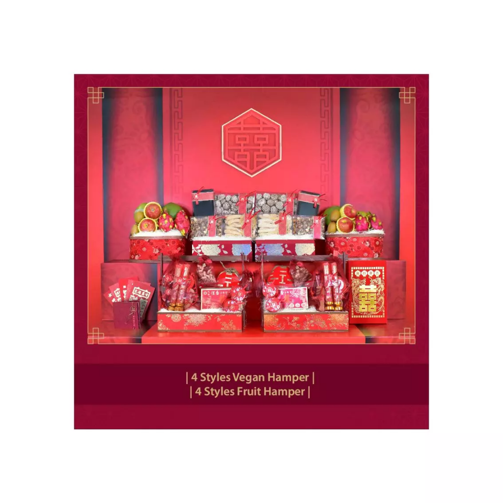 , Chinese Betrothal Hampers Intro