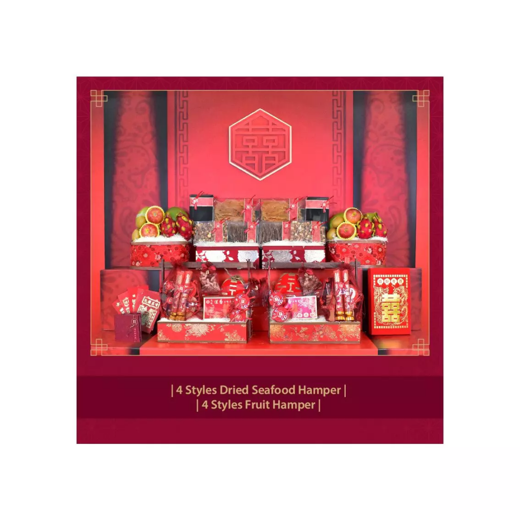, Chinese Betrothal Hampers Intro