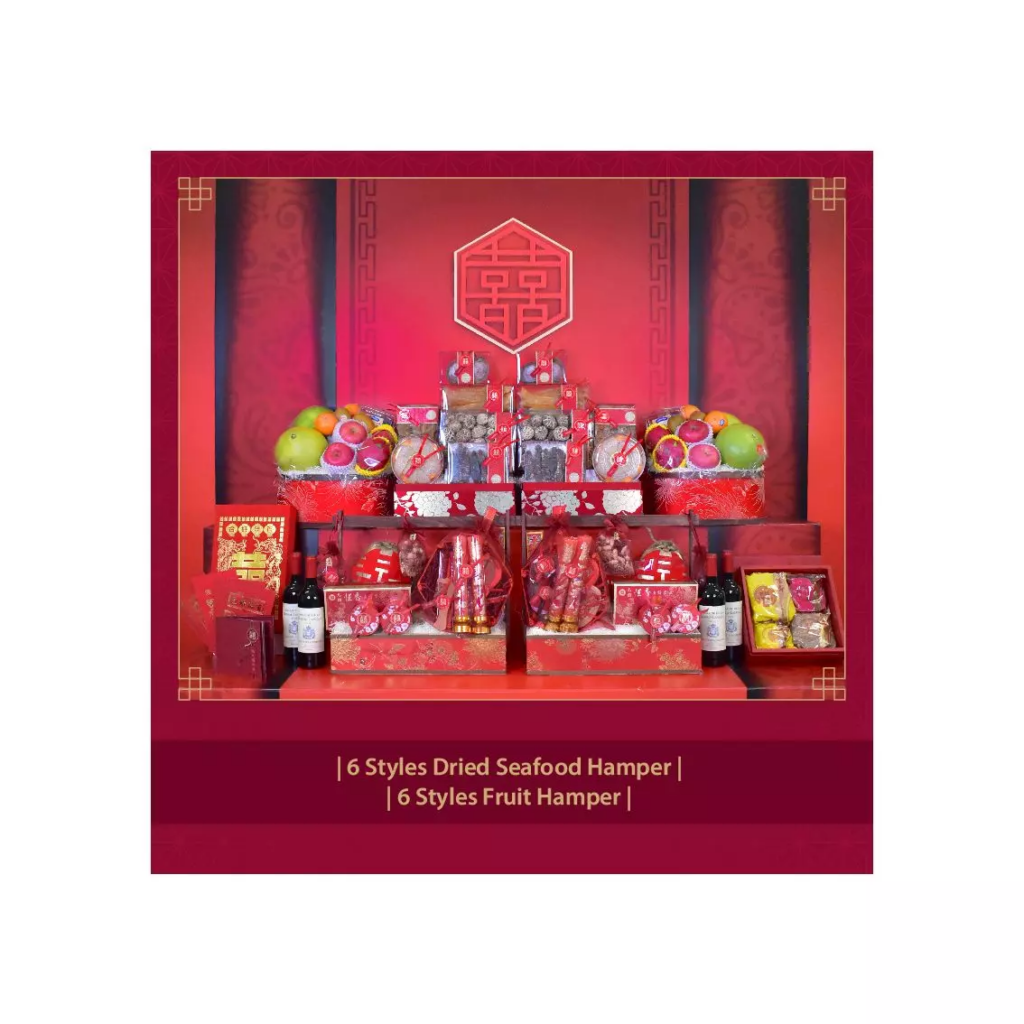 , Chinese Betrothal Hampers Intro