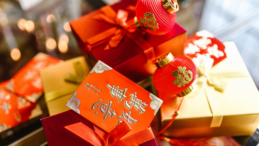 Chinese Betrothal Hampers Intro