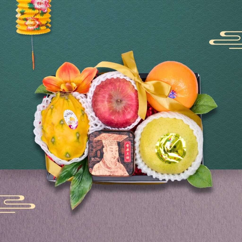 , The Early Shopping Tips for Mid-Autumn Festival Gifting