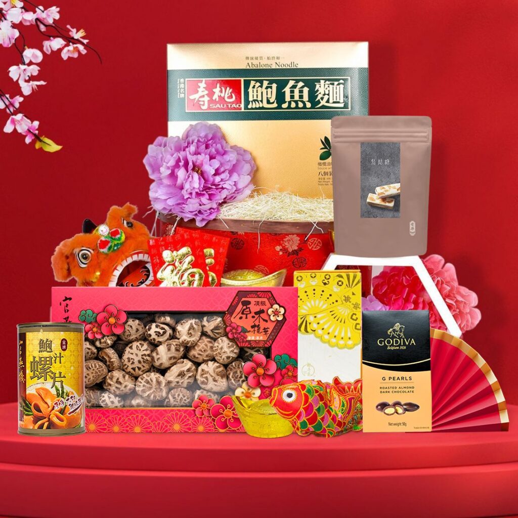 , Chinese New Year Gift Ideas – Under HK$2888