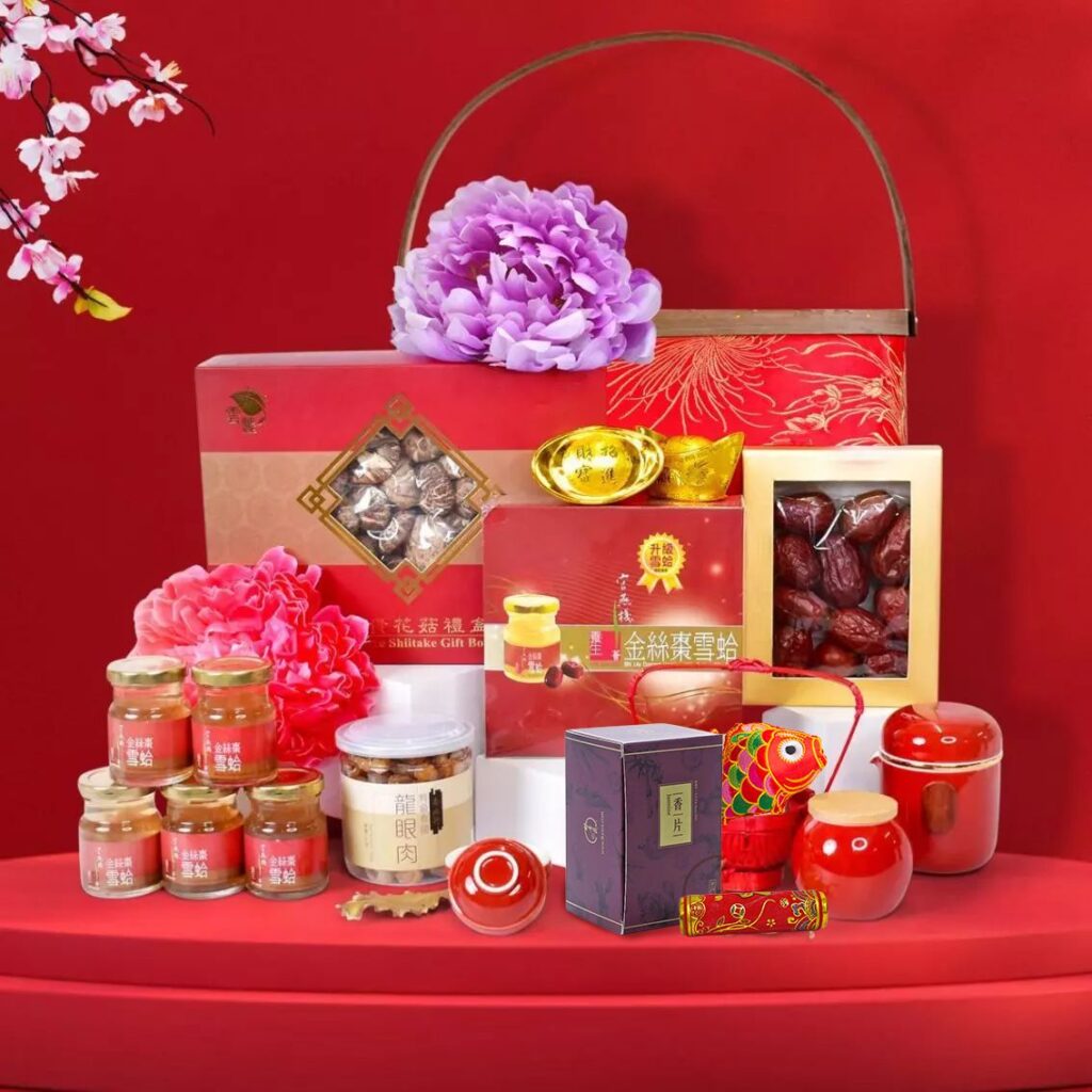 , Chinese New Year Gift Ideas – Under HK$2888
