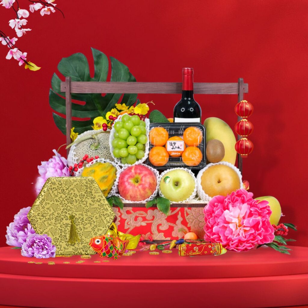 , Chinese New Year Gift Ideas – Under HK$2888