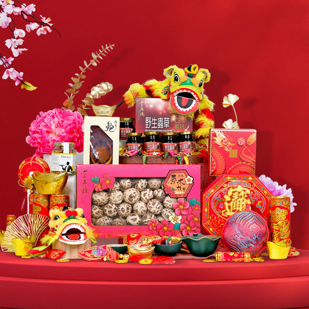 , What’s new this Chinese New Year