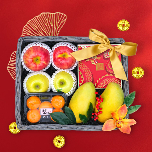, Chinese New Year&#8217;s Fruit Basket Overflowing with Symbolic Significance