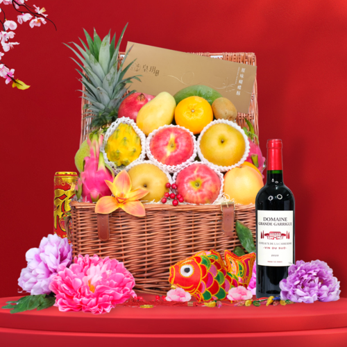 , Chinese New Year&#8217;s Fruit Basket Overflowing with Symbolic Significance