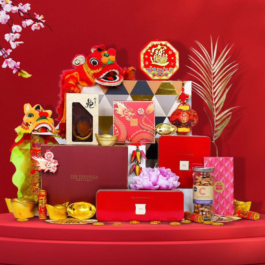 , What’s new this Chinese New Year