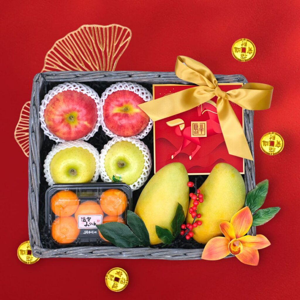 , Chinese New Year’s Fruit Basket Overflowing with Symbolic Significance