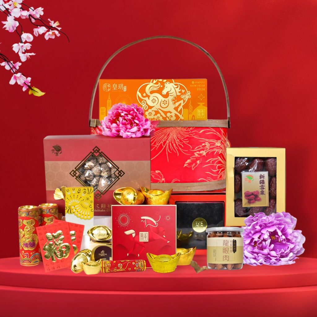 , Chinese New Year Hampers for Every Budget
