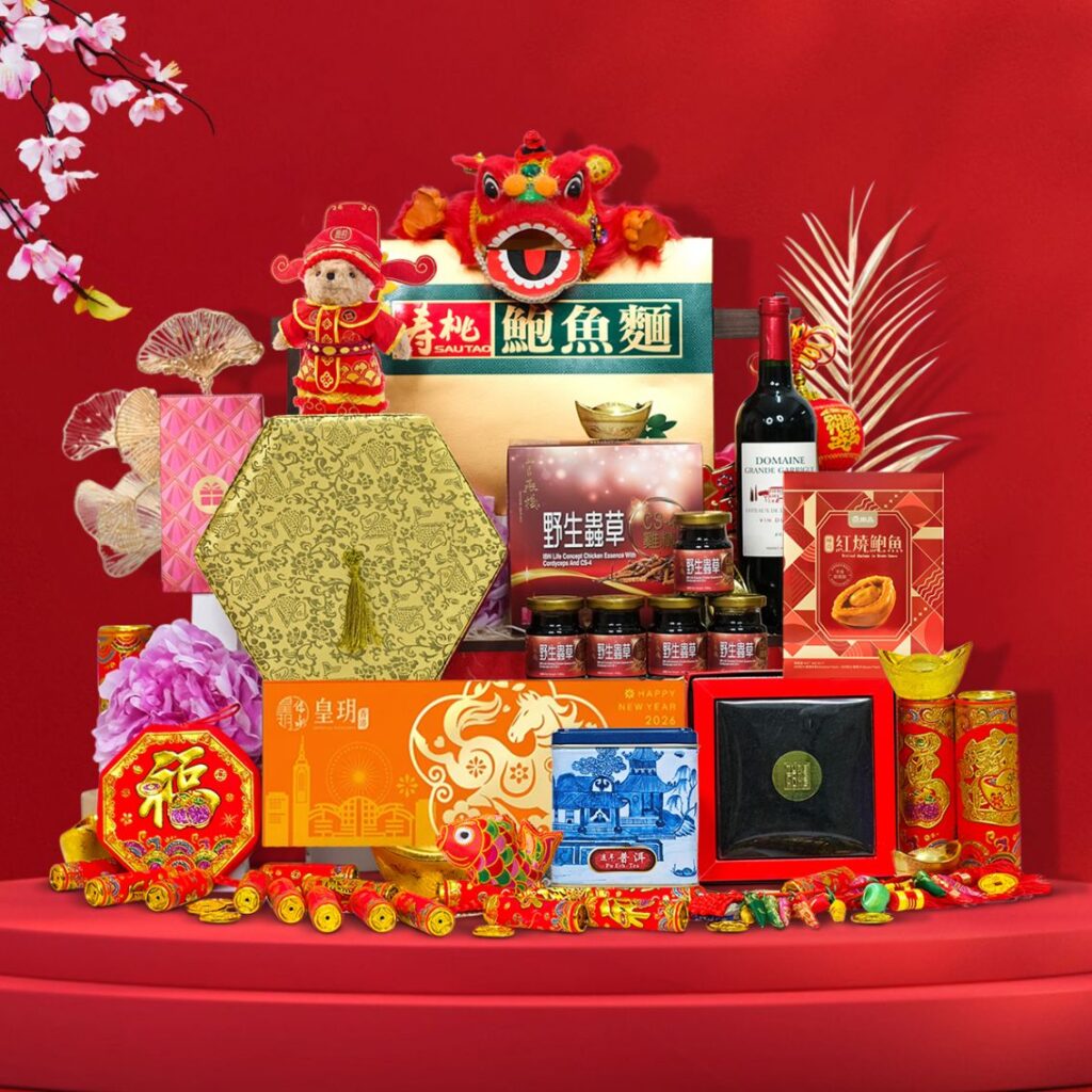 , Chinese New Year Hampers for Every Budget