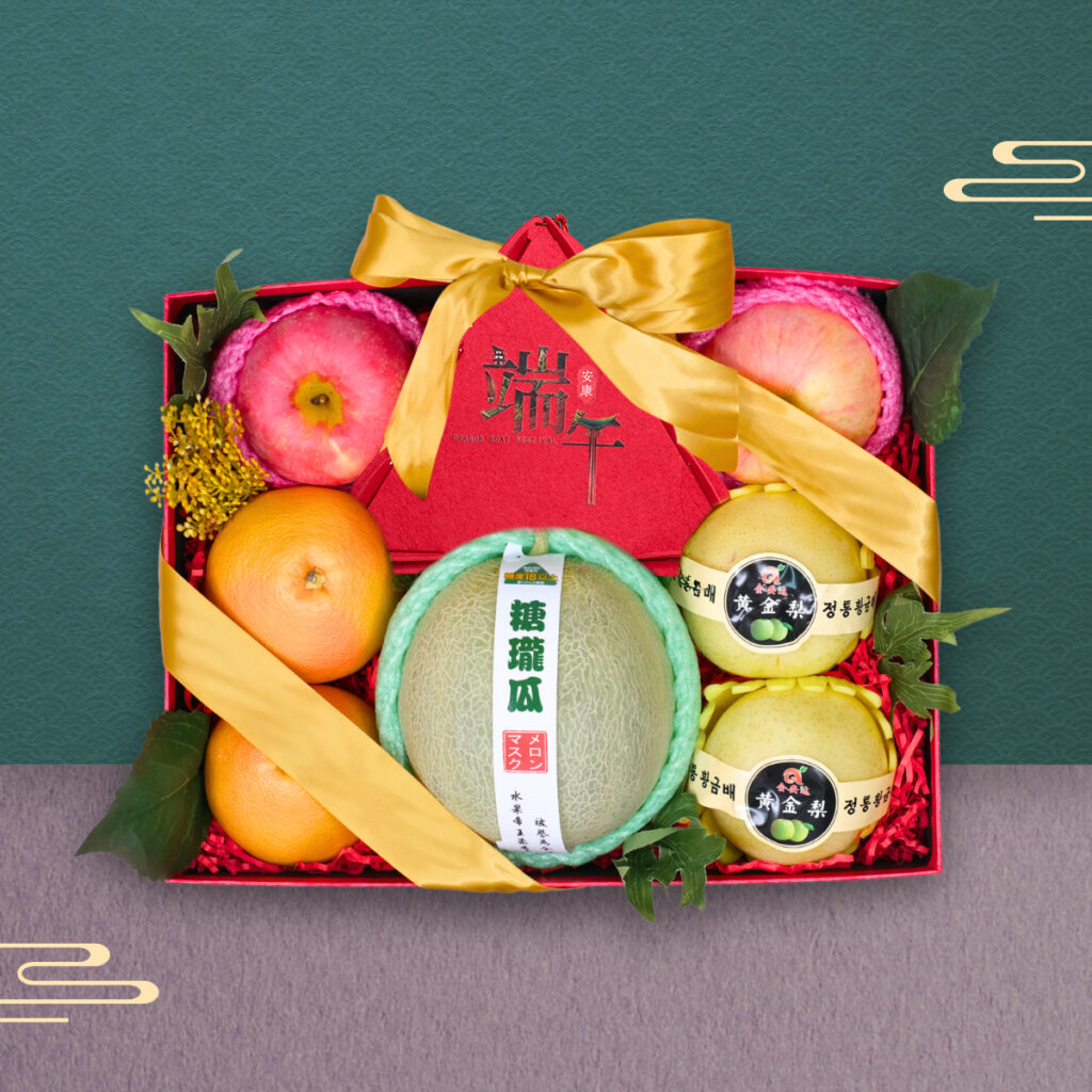 , Celebrating Tuen Ng Festival with Thoughtful Hampers