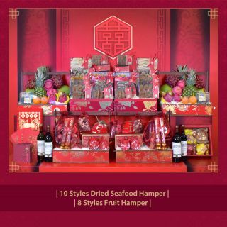 Eternal Happiness Chinese Wedding Hamper Package