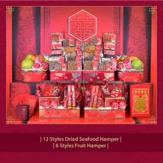 Double Finesse Chinese Wedding Hamper Package