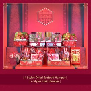 Luxury Chinese Wedding Hamper Package