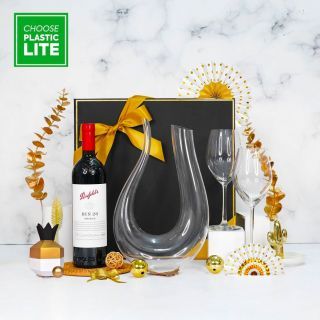 New Year Decanter And Wine Gift Set