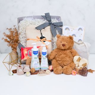 Essential Baby Gift Set