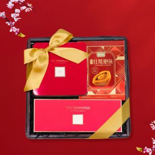 Lunar New Year Hampers-Flavourful Fortunes with Peninsula Delicacies