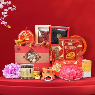 Lunar New Year Hampers-A Warming Gift