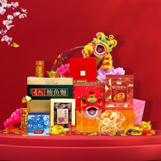 Lunar New Year Hampers-Good Fortune CNY Hamper with Peninsula Cookies