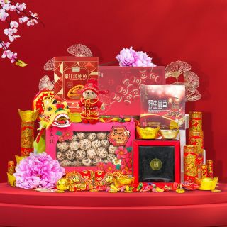 Lunar New Year Hampers-Lunar New Year Premium Gift Basket