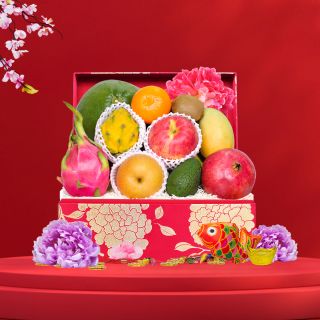 Gold Blossom Fruit Hamper with Peninsula CNY Pudding