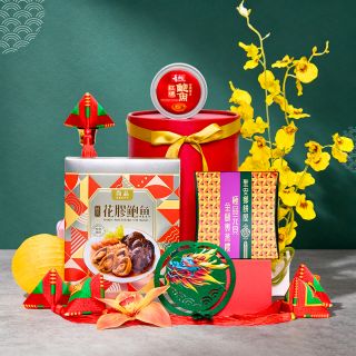 Dragon Boat Hampers-Dragon Boat Joy Gift Box