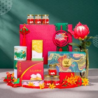 Dragon Boat Hampers-Dragon Boat Festival Deluxe Hamper with Shangri-La Rice Dumpling