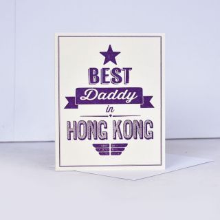 Best Daddy in Hong Kong Card