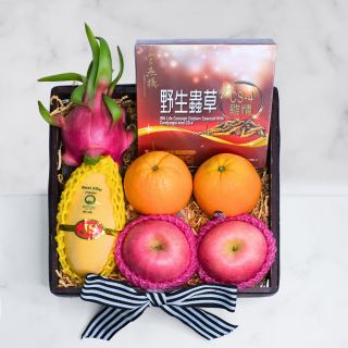 Wellness Fruit Basket