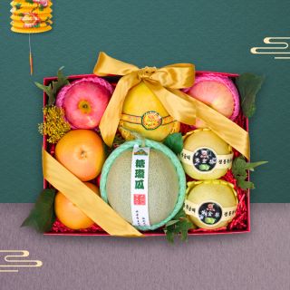 Mid Autumn Sweetness Fruit Gift Box