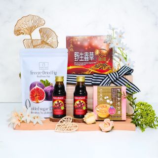Wellness Wishes Gift Box