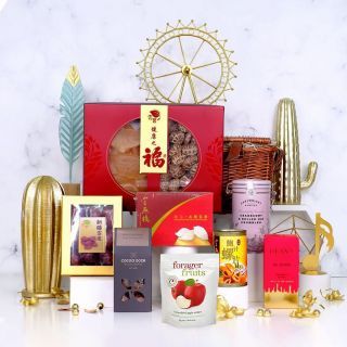 Inside Happiness Gift Basket