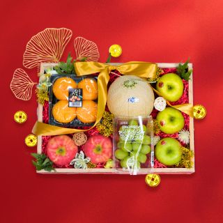 Lunar New Year Hampers- Premium Japanese Chinese New Year Fruit Basket