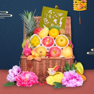 Classic Mid Autumn Fruit Hamper with Landmark Mandarin Oriental Hong Kong Mooncake