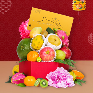 Bright Moon Fruit Gift Box with Kee Wah Mooncake & Wine or Champagne