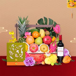 Moonlight Fruit Hamper with Landmark Mandarin Oriental Hong Kong Mooncake & Wine or Champagne