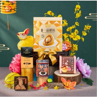 Mid-Autumn Delights Hamper