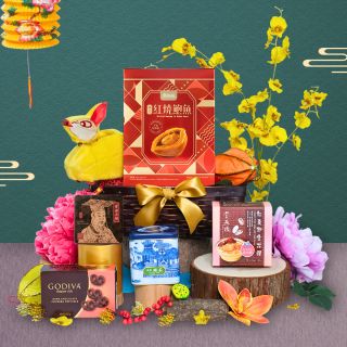 Premium Mid-Autumn Basket with Peninsula Mooncake, Abalone, Dried Mushrooms