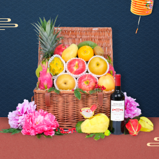 Classic Mid Autumn Fruit Hamper with Wine or Champagne