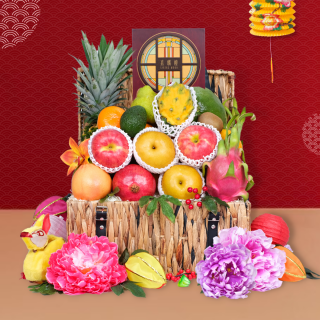 Festive Fruit Hamper with Peninsula Spring Moon Mooncakes