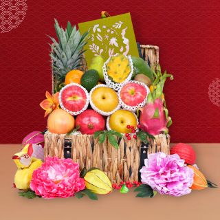 Festive Fruit Hamper with Landmark Mandarin Oriental Hong Kong Mooncake